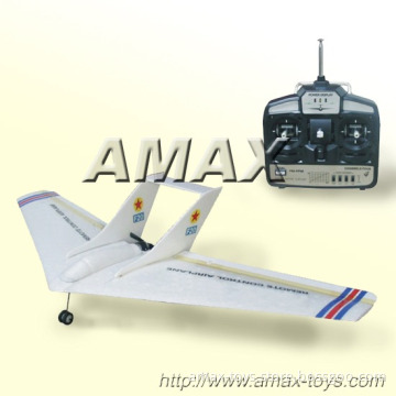 rp-fj009 rc airplane